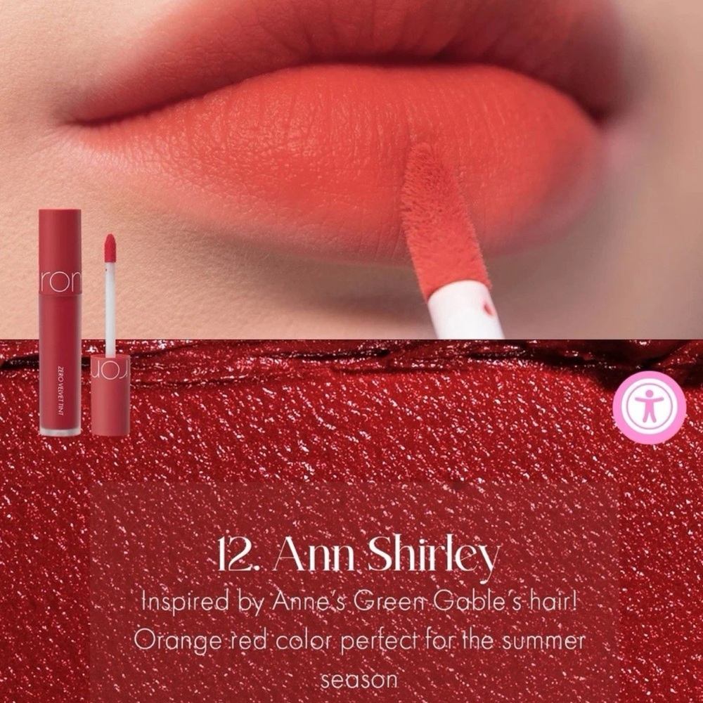 Romand Zero Velvet Tint Baked series #12 Ann Shirley